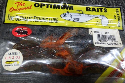 OPTIMUM BAITS TBH311#BNZAI/HG GRNPMKN/O